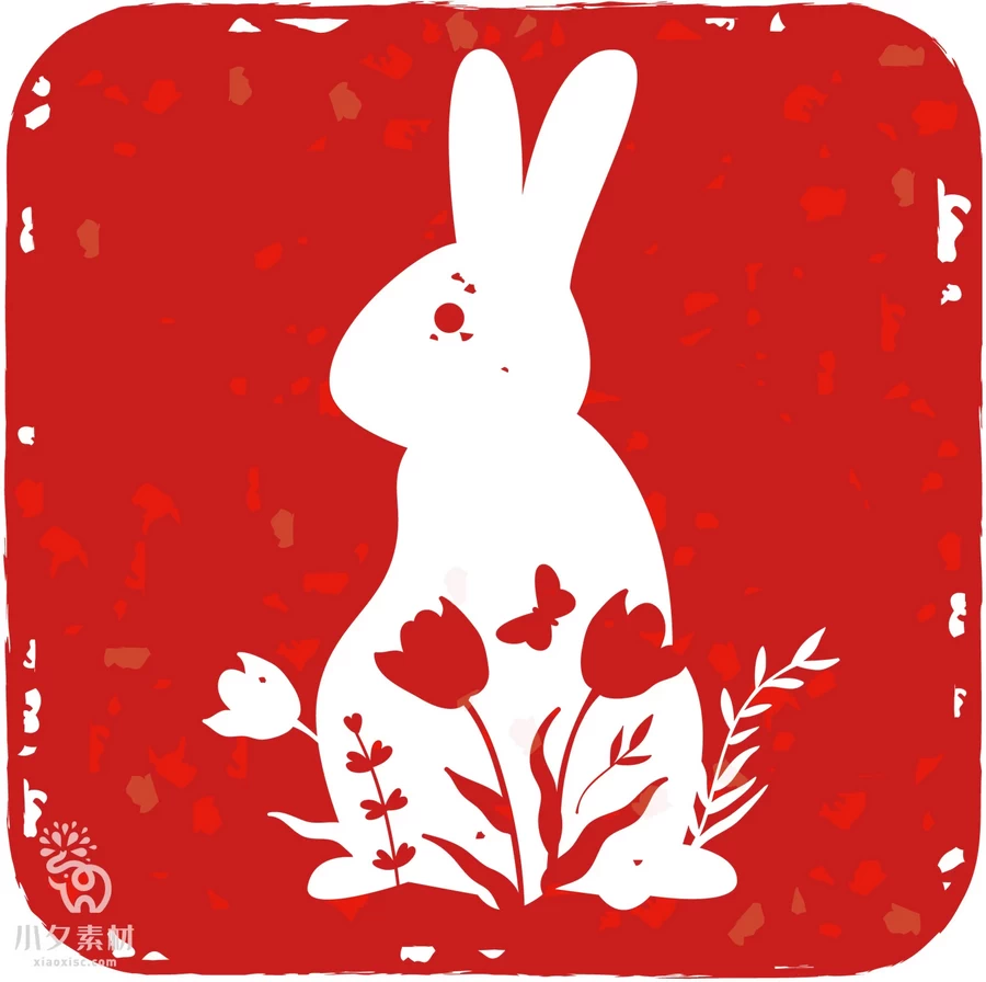 2023年中国风中式传统红色兔年印章元素图案图形AI矢量设计素材【012】